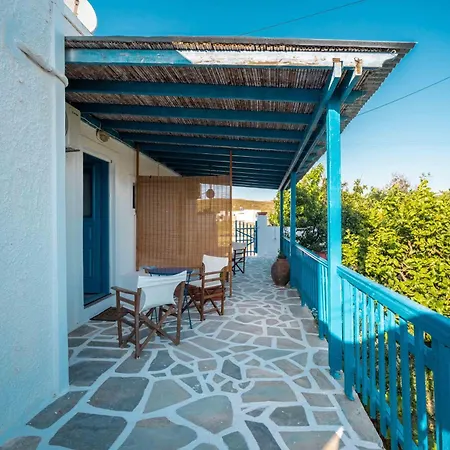 Alcyone Apartment *